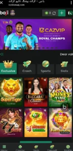 Baji88 Casino In Pakistan Free Download For Android And iOS 1