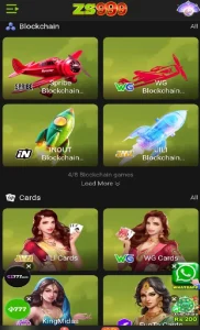 ZS999 Game Download Free Latest version for Android in Pakistan 3