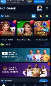 PK1 Game Download Free Latest Version For Android In Pakistan 2