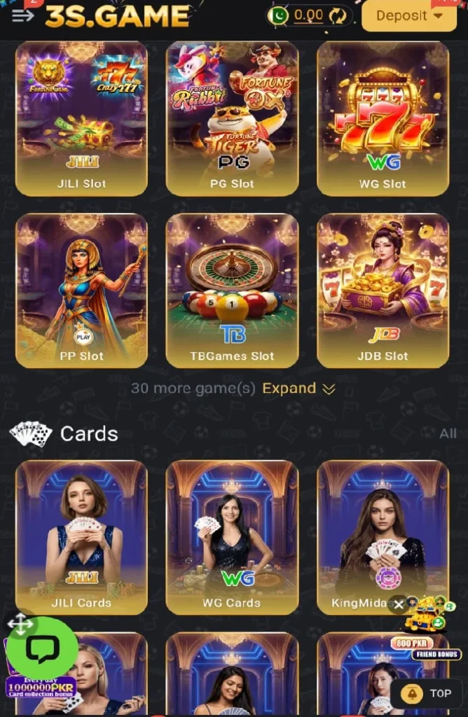 3SGAME